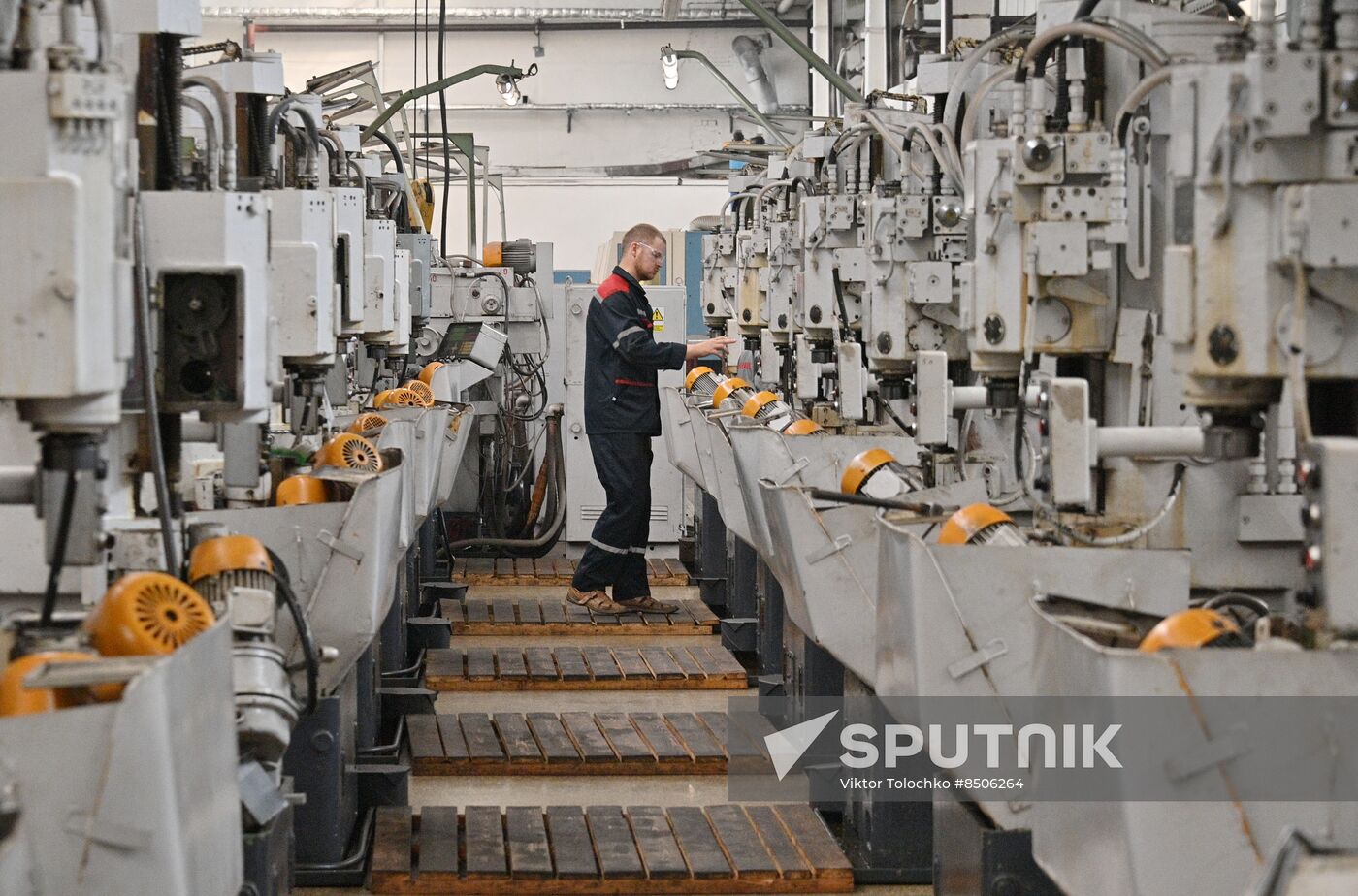 Belarus Industrial Enterprises
