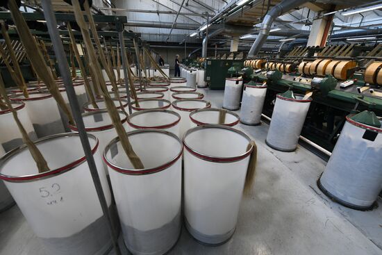Belarus Industrial Enterprises