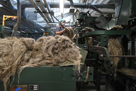 Belarus Industrial Enterprises