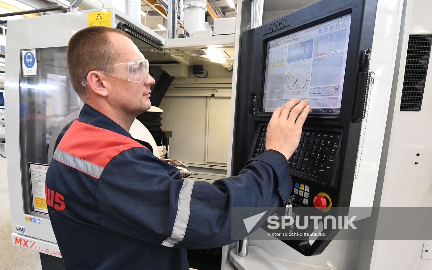 Belarus Industrial Enterprises