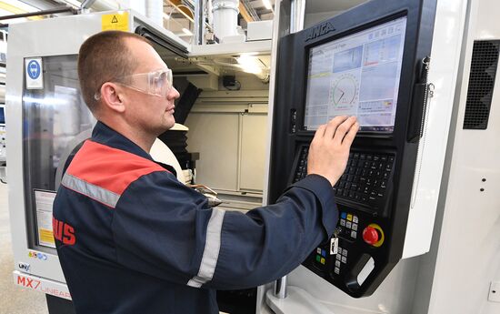 Belarus Industrial Enterprises