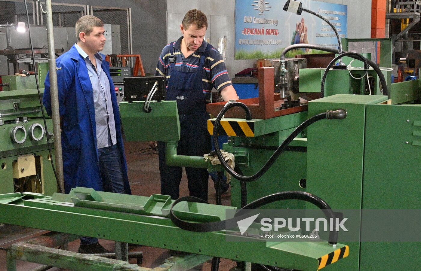 Belarus Industrial Enterprises