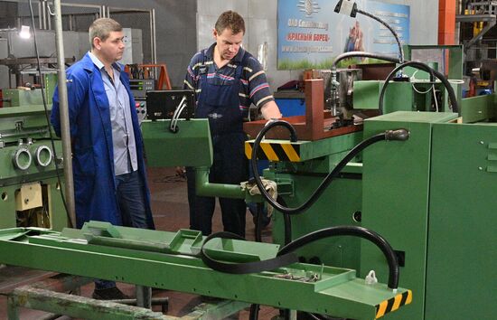 Belarus Industrial Enterprises