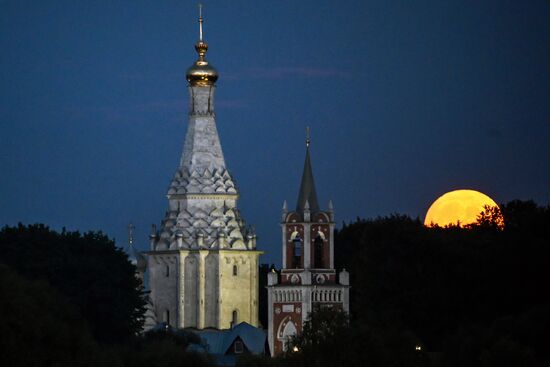 Russia Supermoon