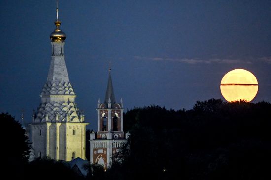 Russia Supermoon