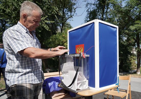 Russia DPR Elections
