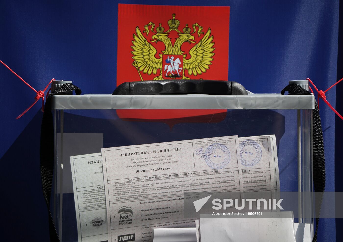 Russia DPR Elections