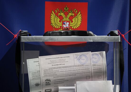 Russia DPR Elections