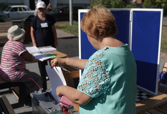 Russia DPR Elections