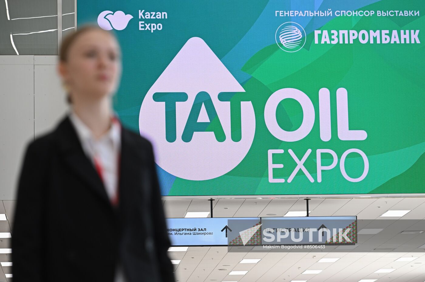 Russia TatOilExpo International Exhibition