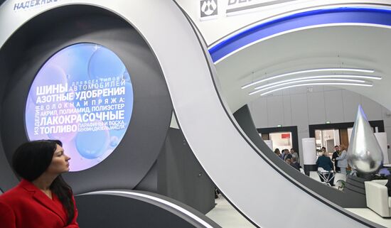 Russia TatOilExpo International Exhibition