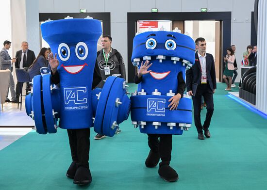 Russia TatOilExpo International Exhibition