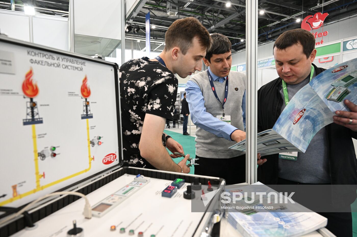 Russia TatOilExpo International Exhibition