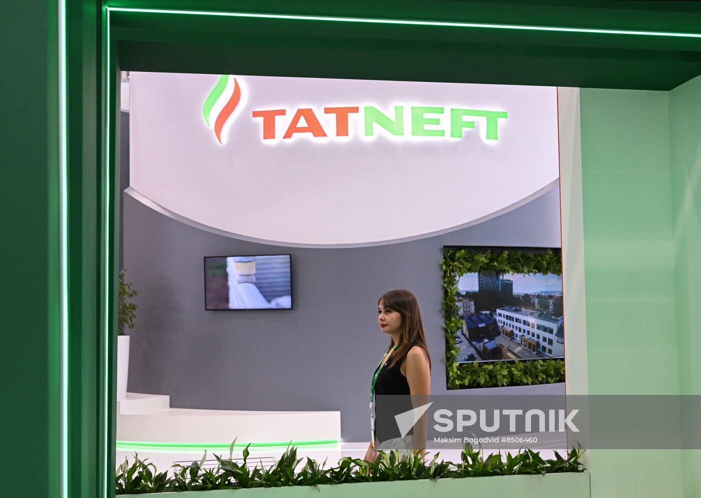 Russia TatOilExpo International Exhibition