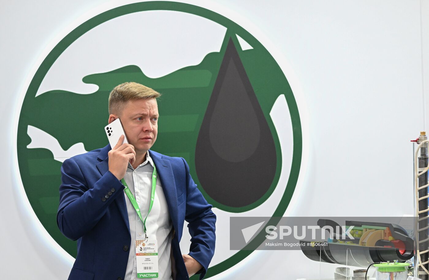 Russia TatOilExpo International Exhibition