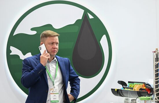 Russia TatOilExpo International Exhibition