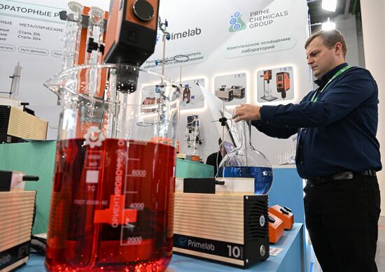 Russia TatOilExpo International Exhibition