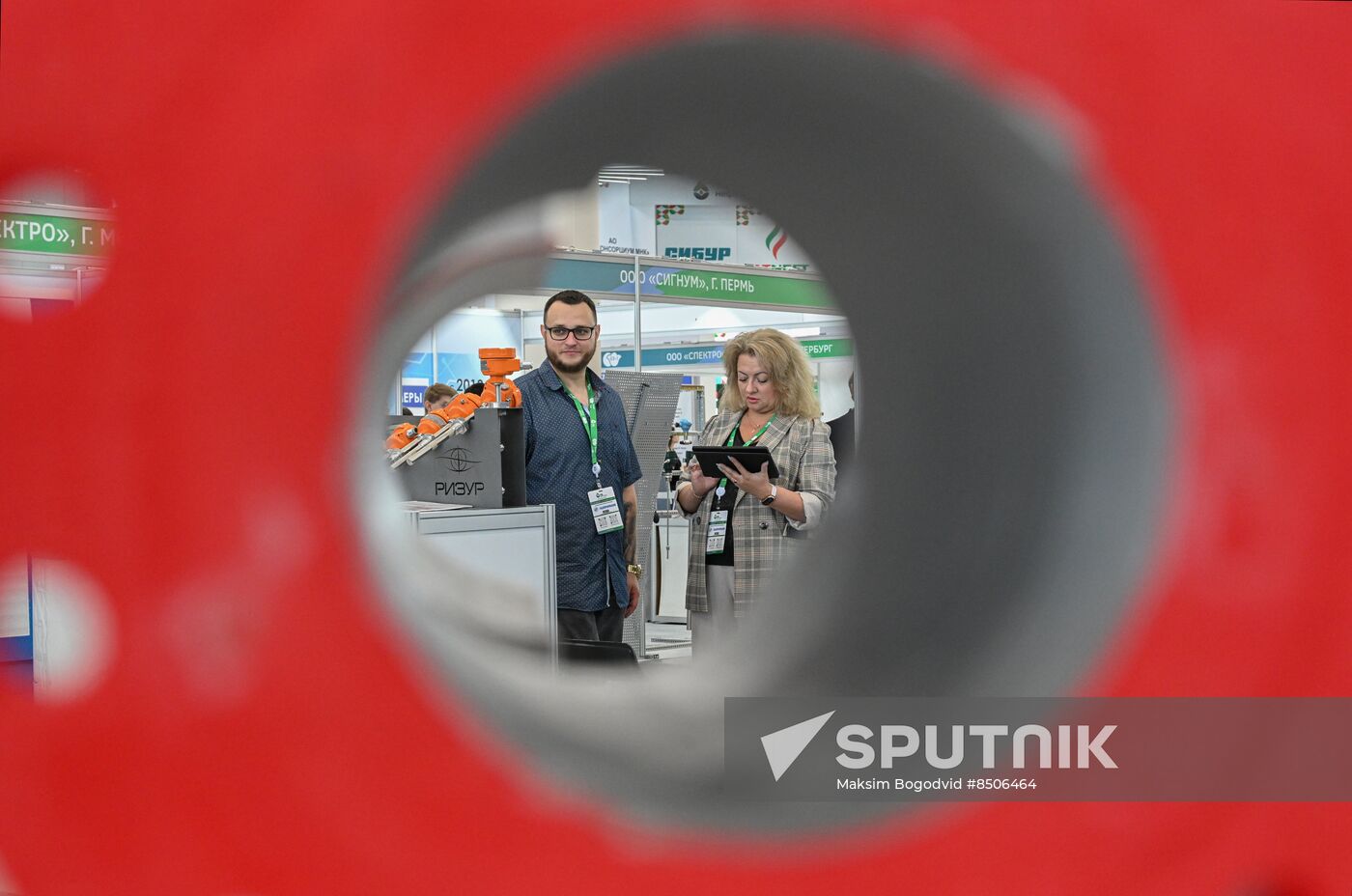 Russia TatOilExpo International Exhibition