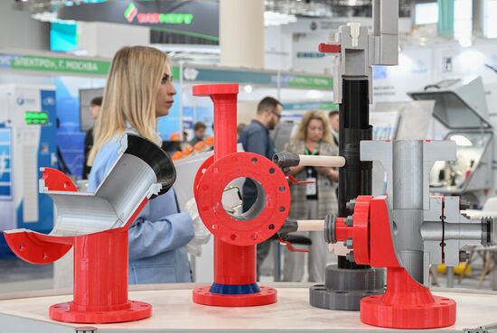 Russia TatOilExpo International Exhibition