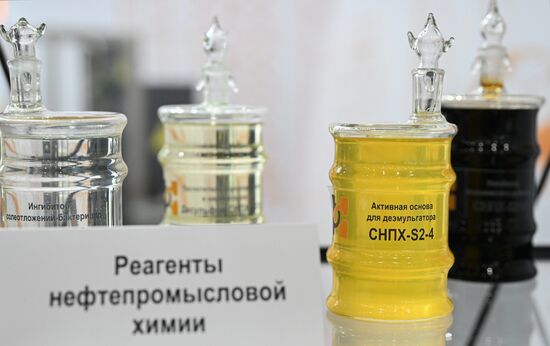 Russia TatOilExpo International Exhibition