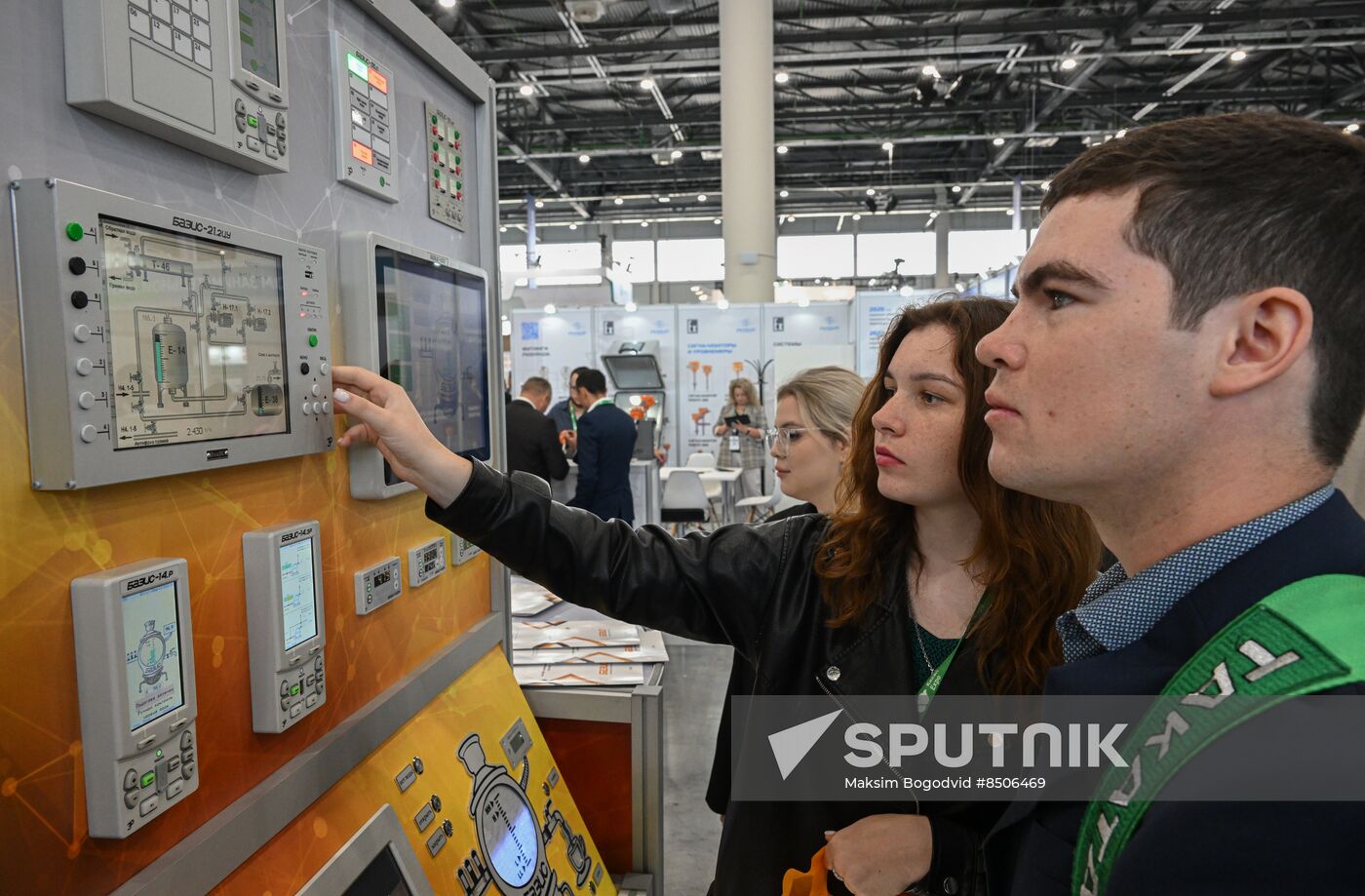 Russia TatOilExpo International Exhibition