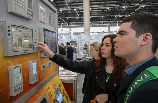 Russia TatOilExpo International Exhibition