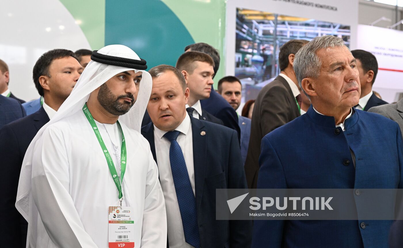 Russia TatOilExpo International Exhibition
