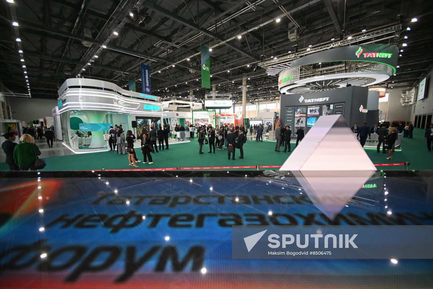 Russia TatOilExpo International Exhibition