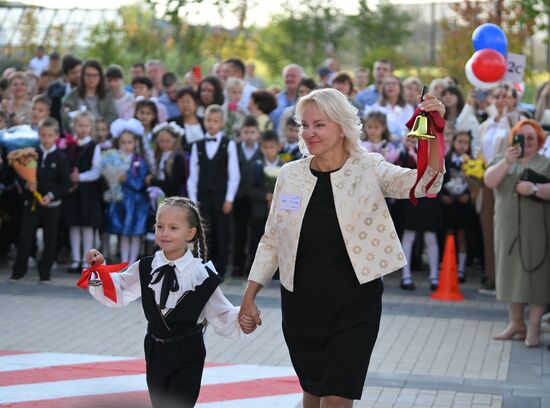 Russia New Academic Year Schools