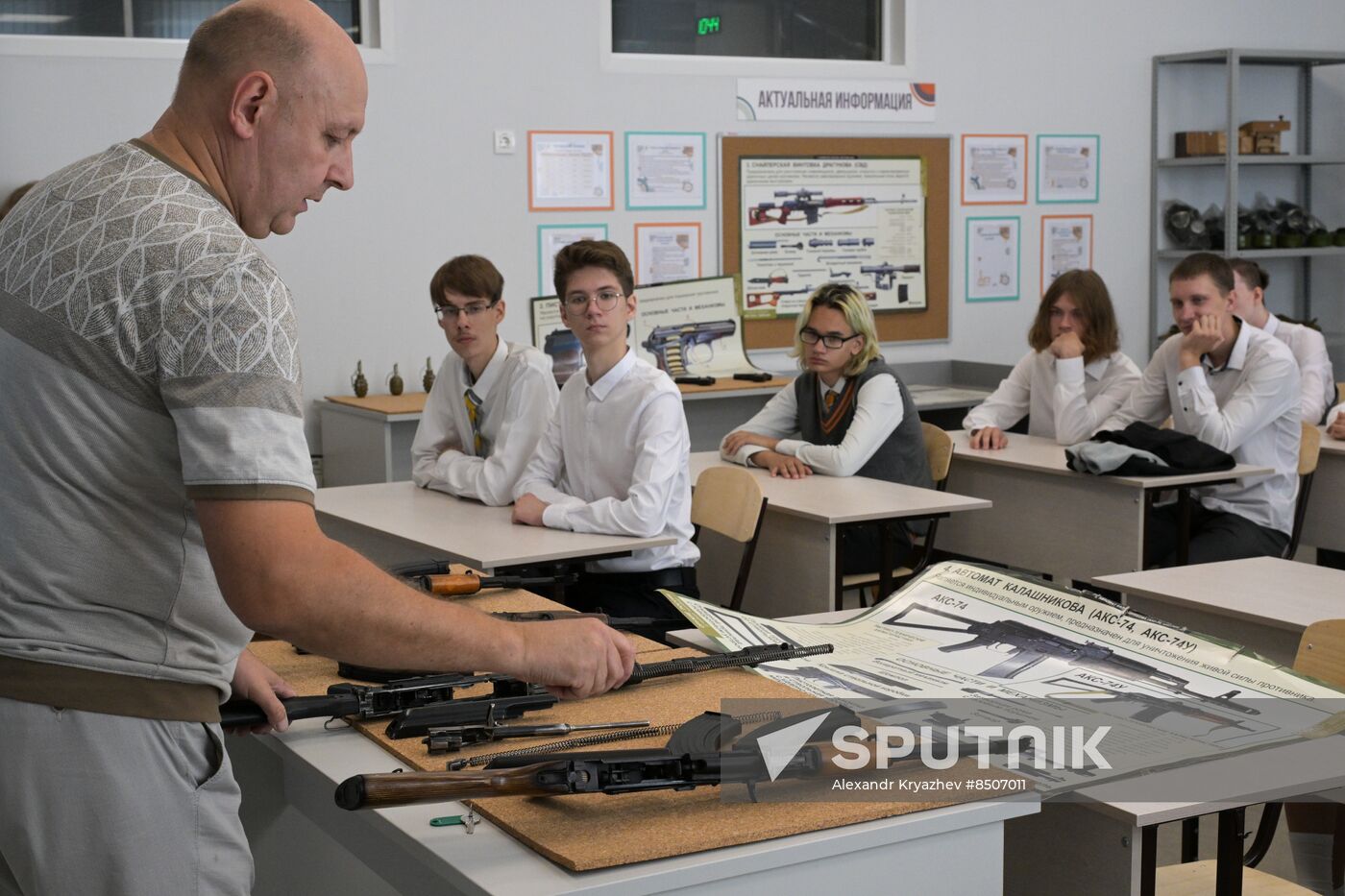 Russia Education Health Safety Lesson