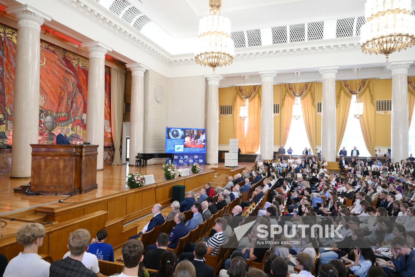 Russia New Academic Year Universities