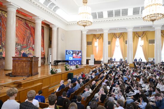 Russia New Academic Year Universities