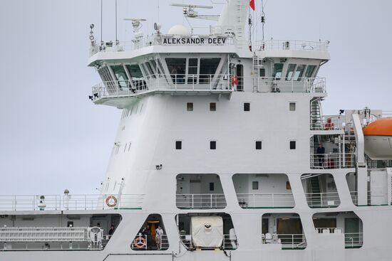 Ferry Alexander Deyev on Sakhalin Island