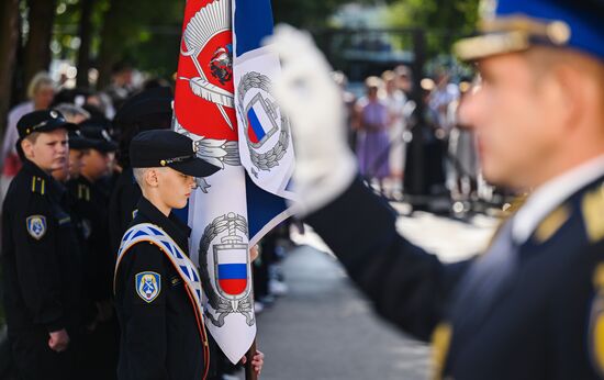 Russia Education Federal Guard Service Cadets