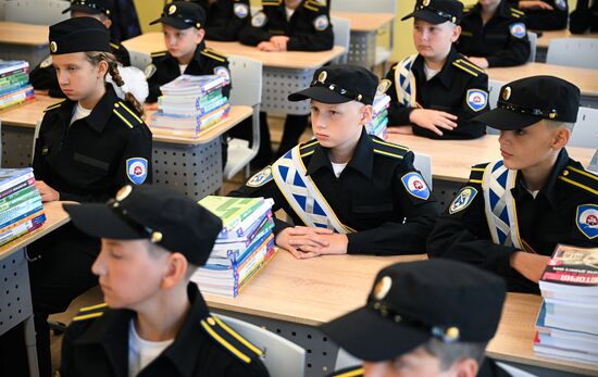 Russia Education Federal Guard Service Cadets