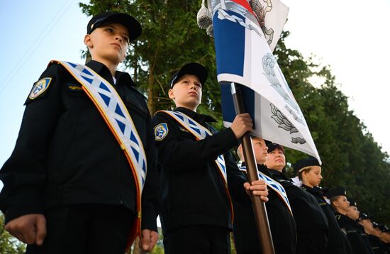 Russia Education Federal Guard Service Cadets