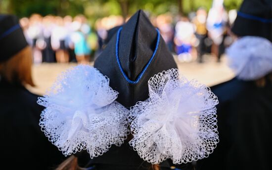 Russia Education Federal Guard Service Cadets