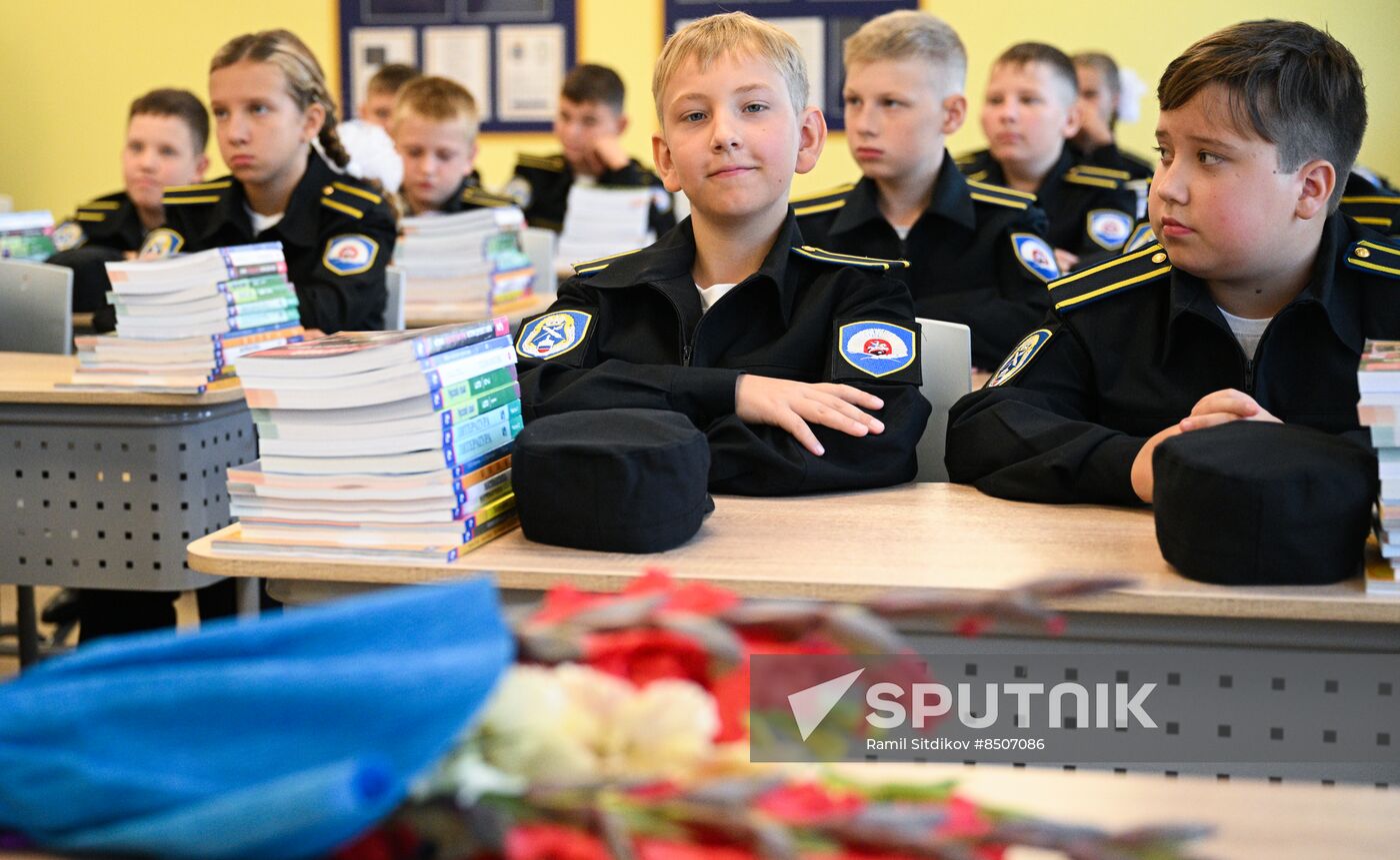 Russia Education Federal Guard Service Cadets