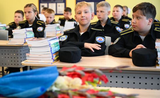 Russia Education Federal Guard Service Cadets
