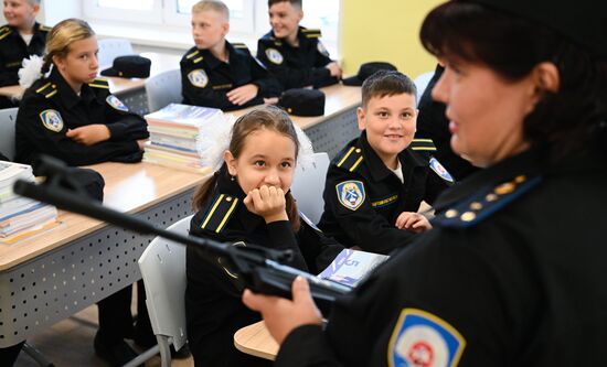 Russia Education Federal Guard Service Cadets