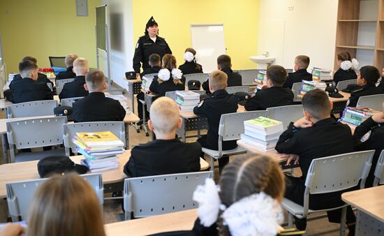 Russia Education Federal Guard Service Cadets