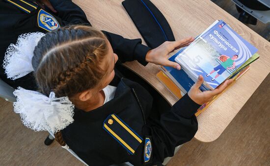 Russia Education Federal Guard Service Cadets