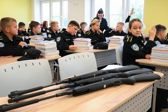 Russia Education Federal Guard Service Cadets