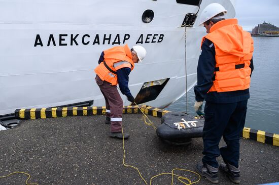 Ferry Alexander Deyev on Sakhalin Island