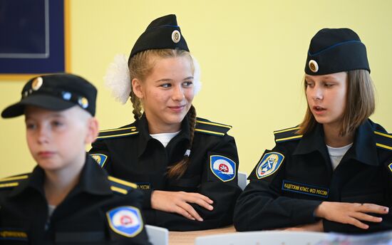 Russia Education Federal Guard Service Cadets