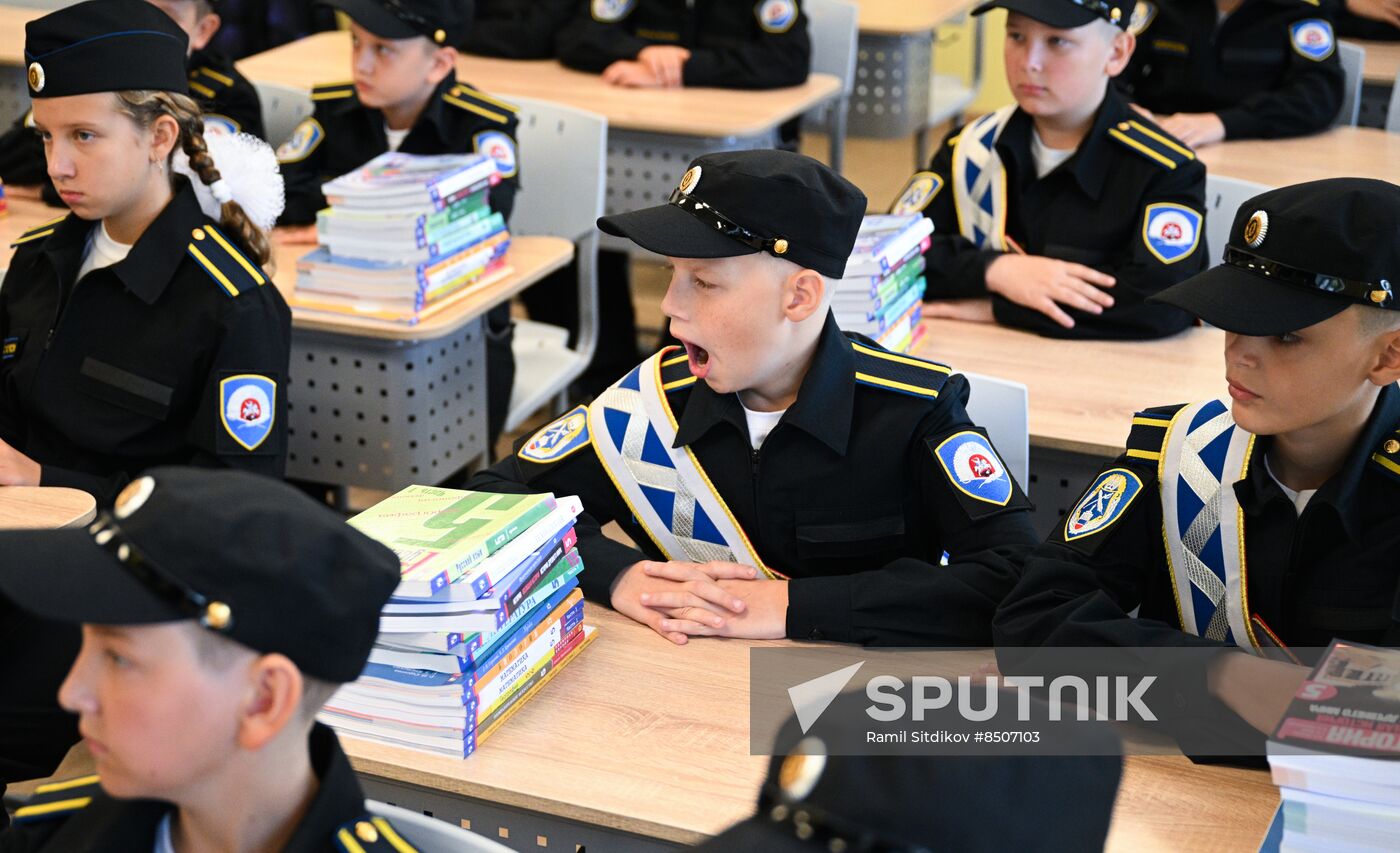 Russia Education Federal Guard Service Cadets