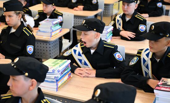 Russia Education Federal Guard Service Cadets