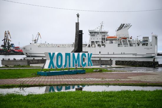 Ferry Alexander Deyev on Sakhalin Island