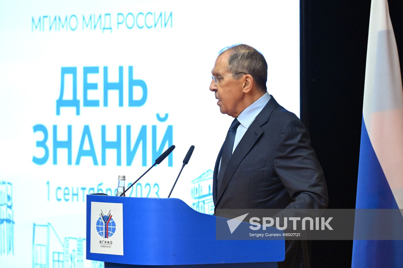 Russia Lavrov New Academic Year