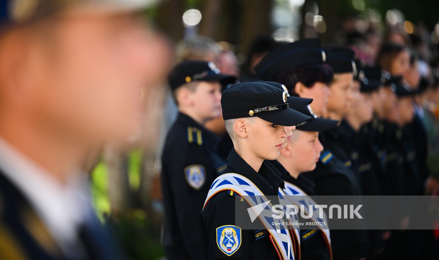 Russia Education Federal Guard Service Cadets